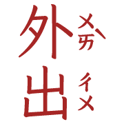 040