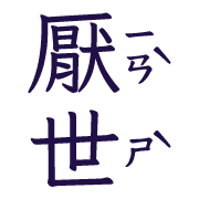 002