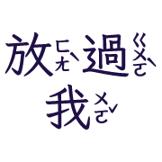 003