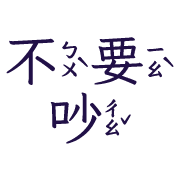 005