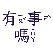 006