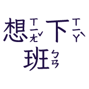 008