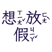 011