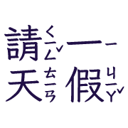 030
