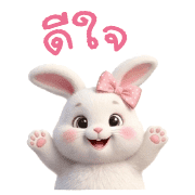 023