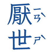 002