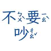 005
