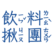 020