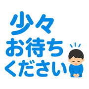 013
