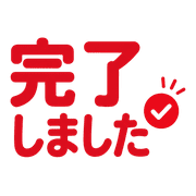017