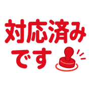 018