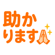 025