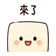 012