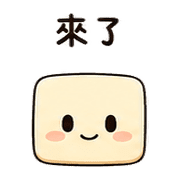 012