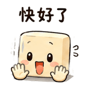 023