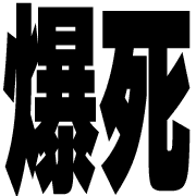002