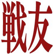 005
