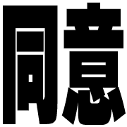 009