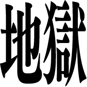 010