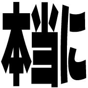 013