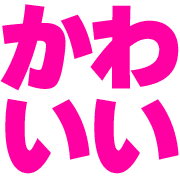 015