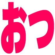 016