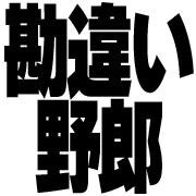 023