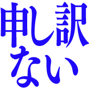 025