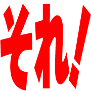 028