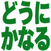 034