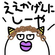 025