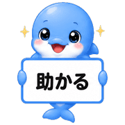 016