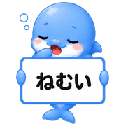 020