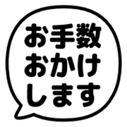 012