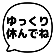 023