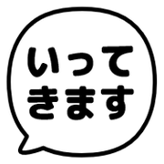 025