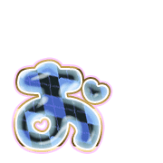 051