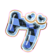 139