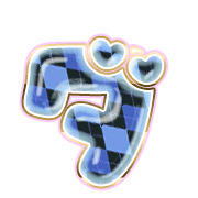 146