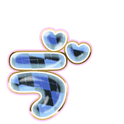267