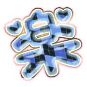 296