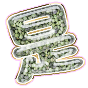 282