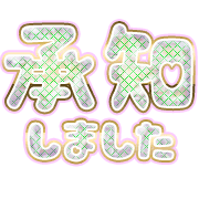 275