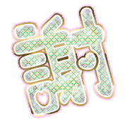 281