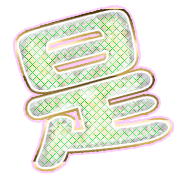 282