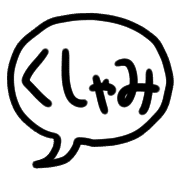 006