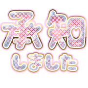 275