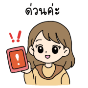 002