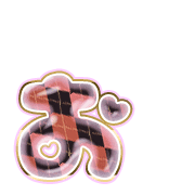 051