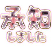 275